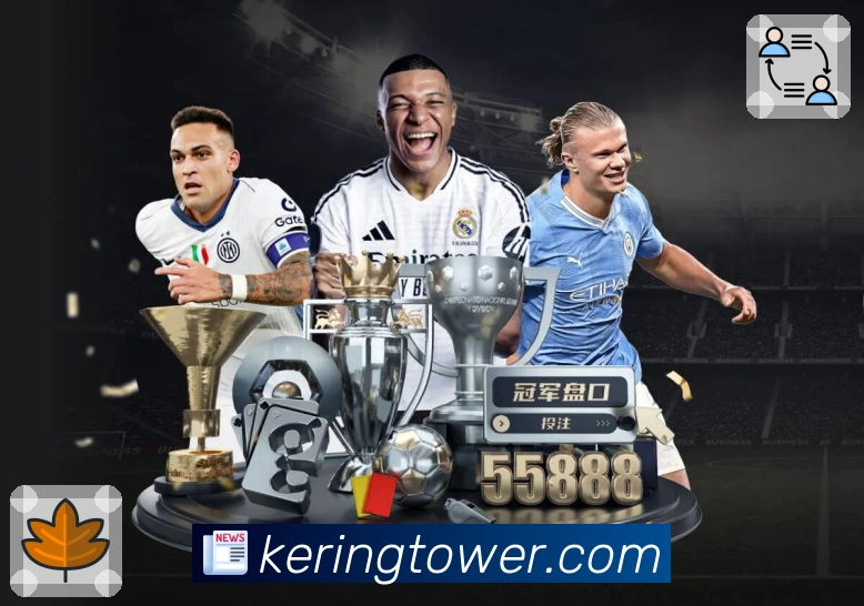 账号安全保障流程